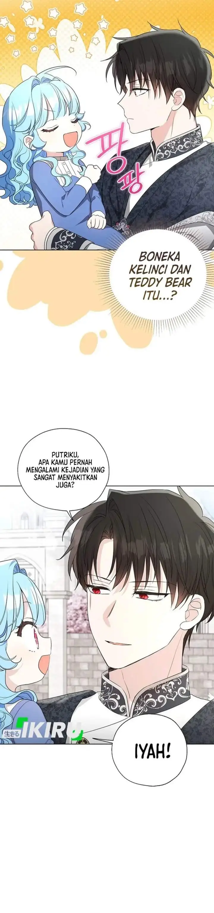 image-komik-the-oracle-of-the-villainous-baby-chapter-29-3/33