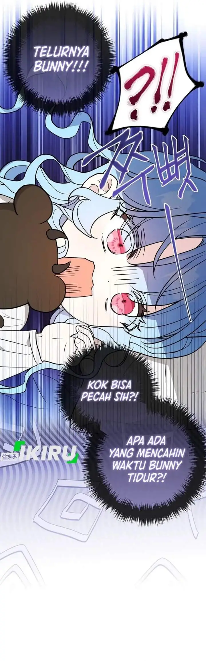 image-komik-the-oracle-of-the-villainous-baby-chapter-29-15/33
