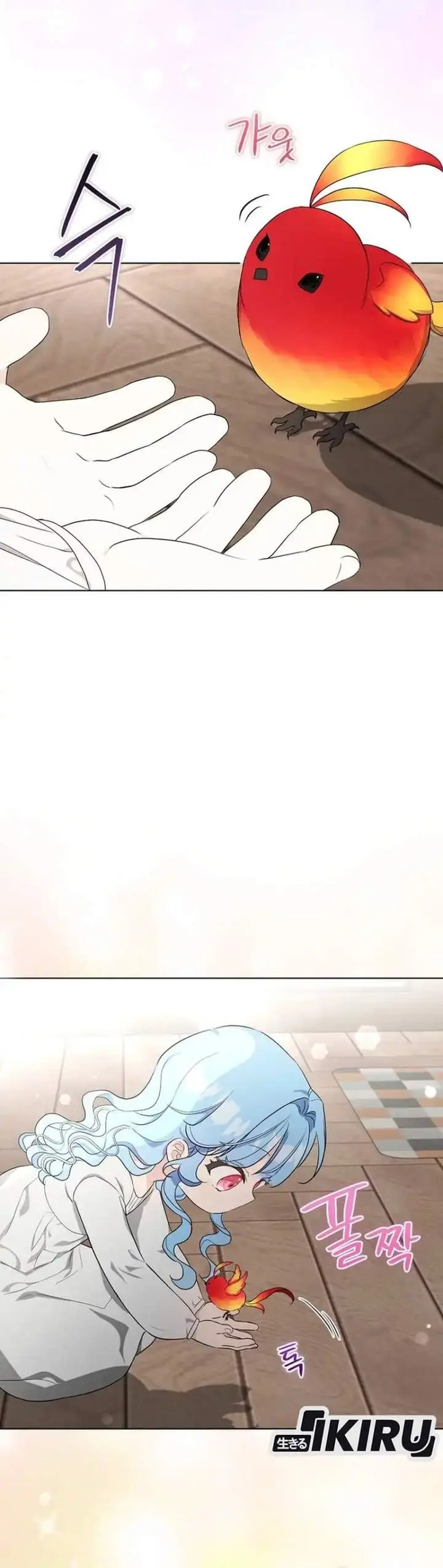 image-komik-the-oracle-of-the-villainous-baby-chapter-29-25/33