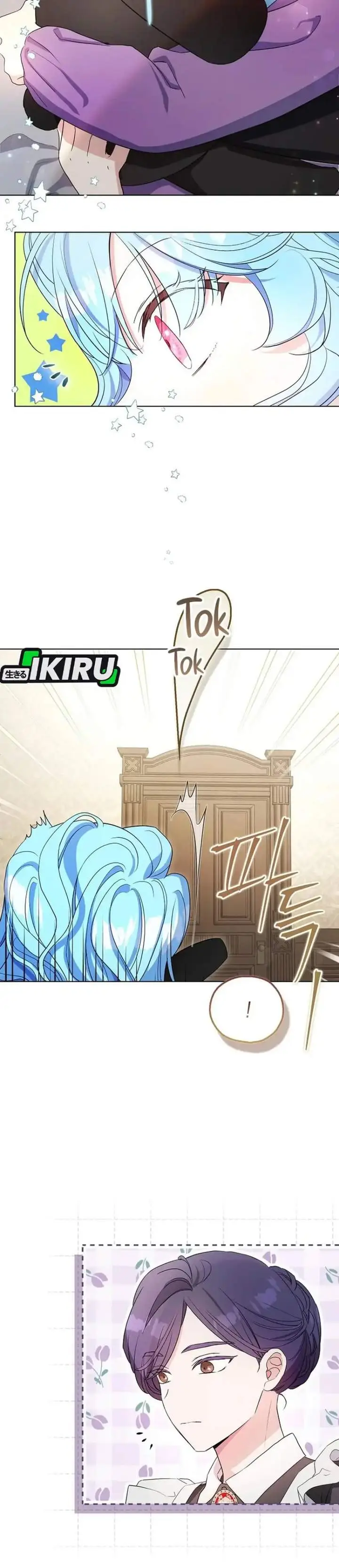 image-komik-the-oracle-of-the-villainous-baby-chapter-3-20/28