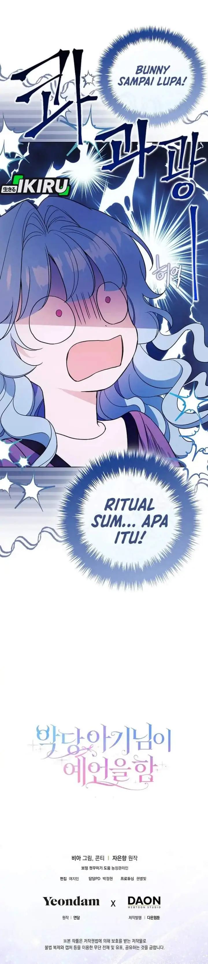 image-komik-the-oracle-of-the-villainous-baby-chapter-3-27/28