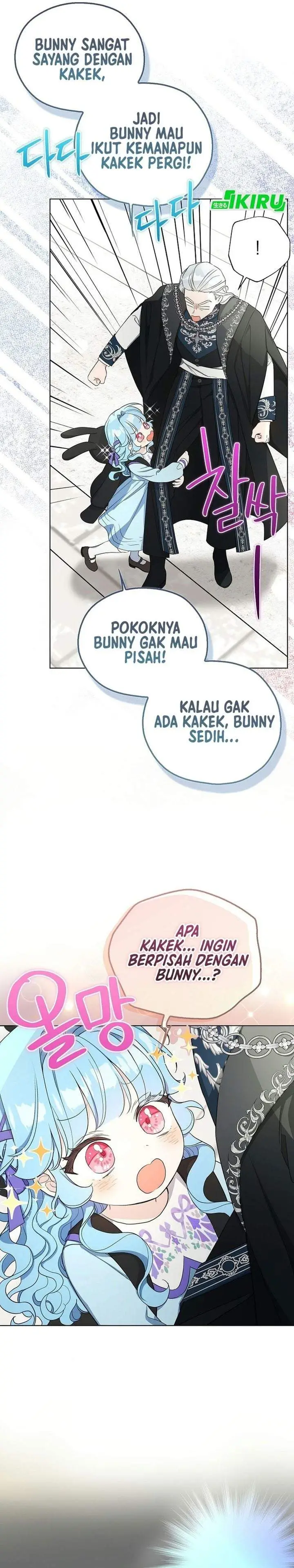 image-komik-the-oracle-of-the-villainous-baby-chapter-30-11/29
