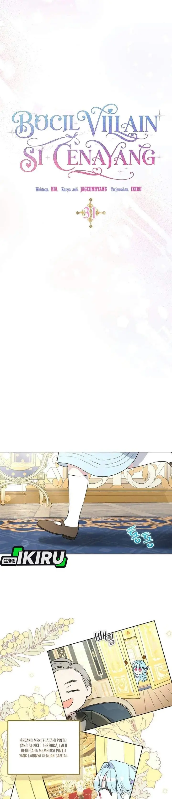 image-komik-the-oracle-of-the-villainous-baby-chapter-31-17/39