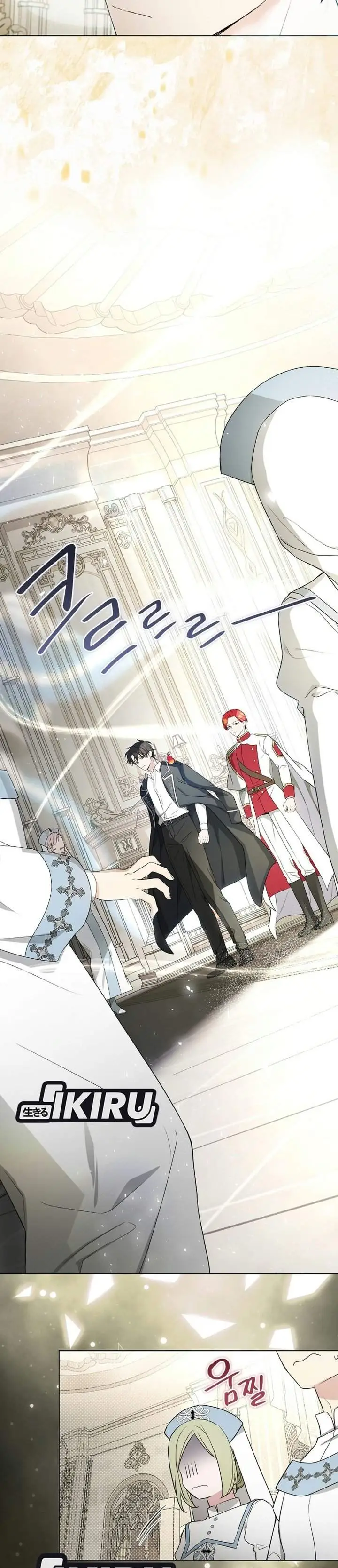 image-komik-the-oracle-of-the-villainous-baby-chapter-33-20/33