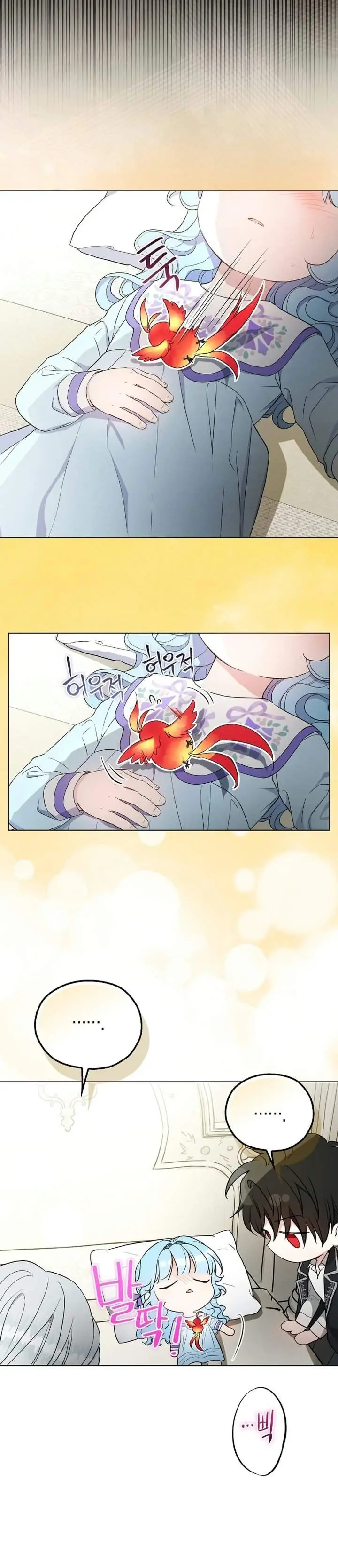 image-komik-the-oracle-of-the-villainous-baby-chapter-33-31/33