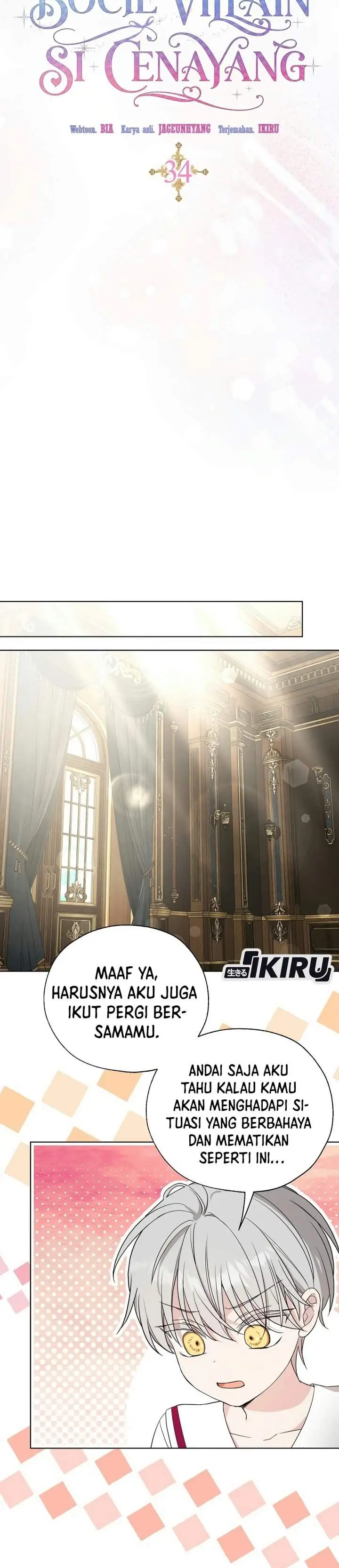 image-komik-the-oracle-of-the-villainous-baby-chapter-34-24/41