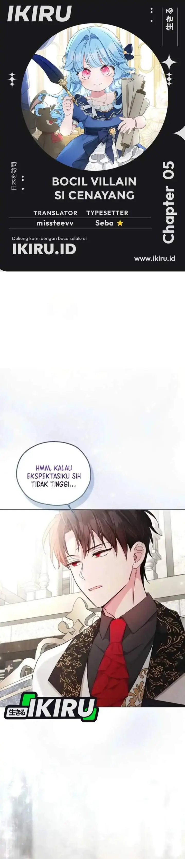 image-komik-the-oracle-of-the-villainous-baby-chapter-5-0/38