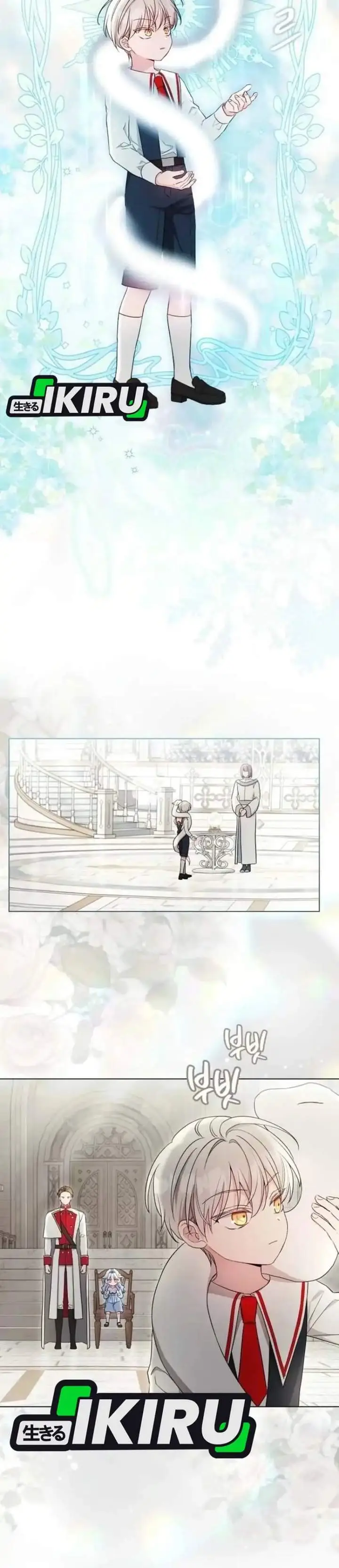 image-komik-the-oracle-of-the-villainous-baby-chapter-5-33/38