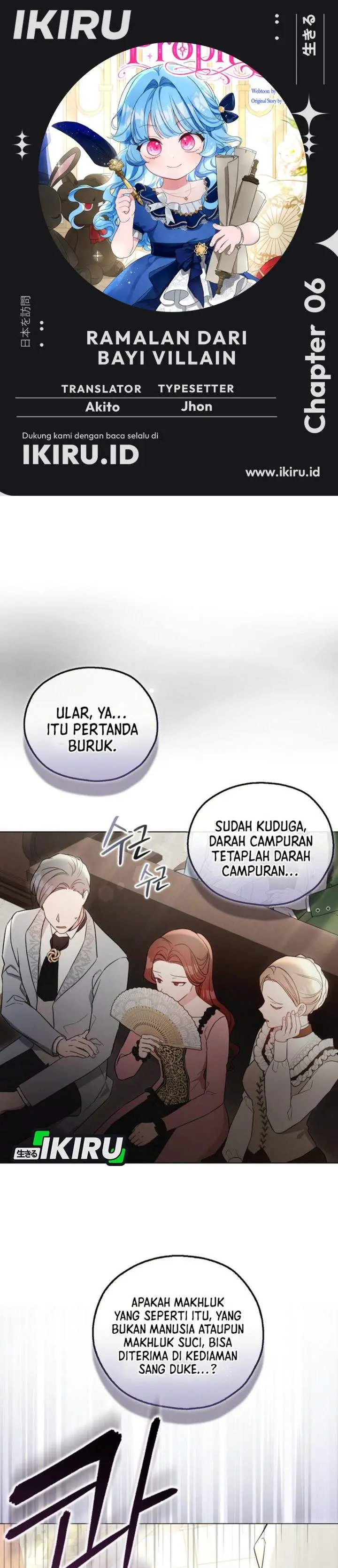 image-komik-the-oracle-of-the-villainous-baby-chapter-6-0/34