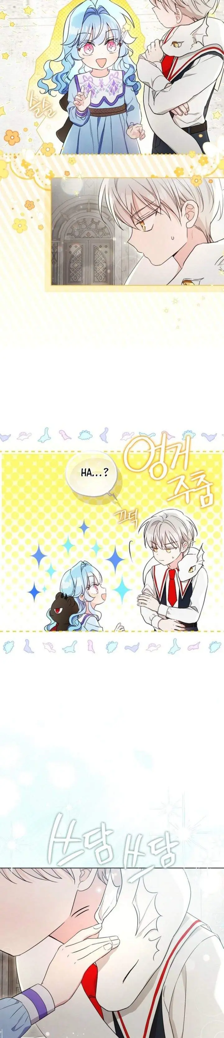 image-komik-the-oracle-of-the-villainous-baby-chapter-6-5/34