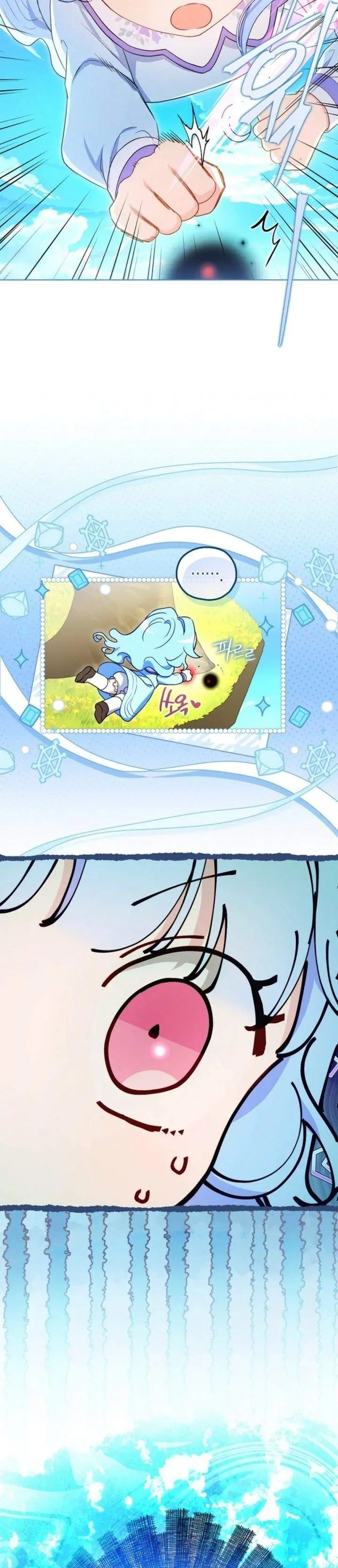 image-komik-the-oracle-of-the-villainous-baby-chapter-6-15/34