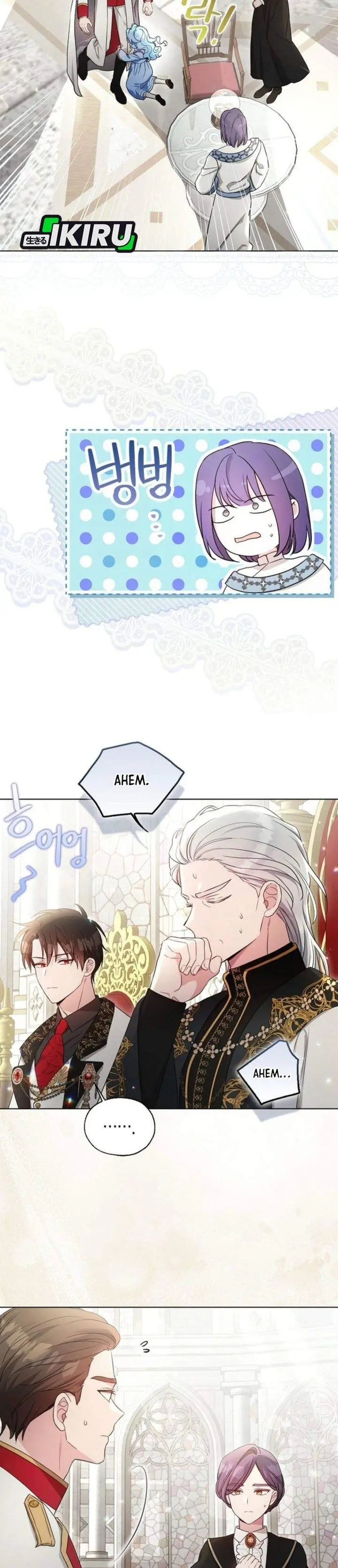 image-komik-the-oracle-of-the-villainous-baby-chapter-6-27/34