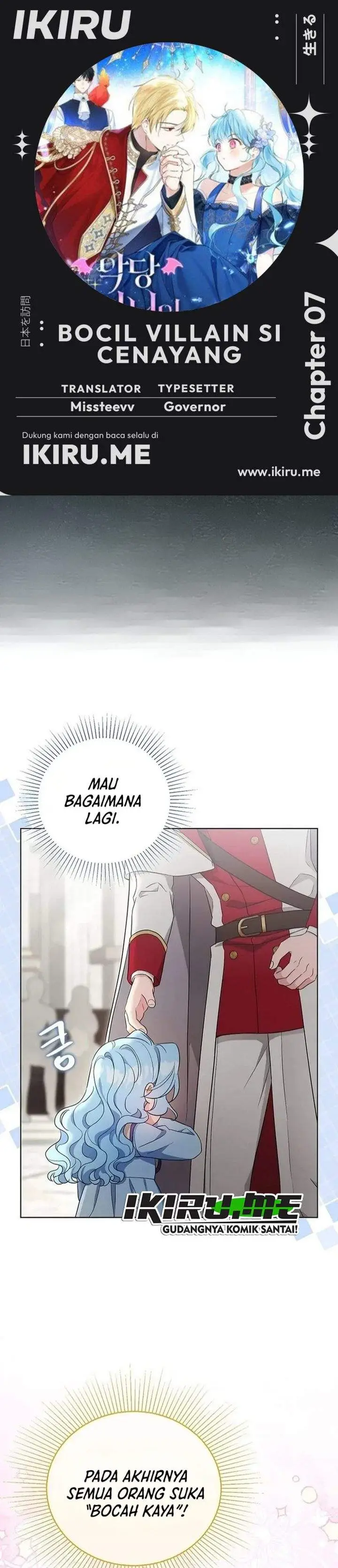 image-komik-the-oracle-of-the-villainous-baby-chapter-7-0/36