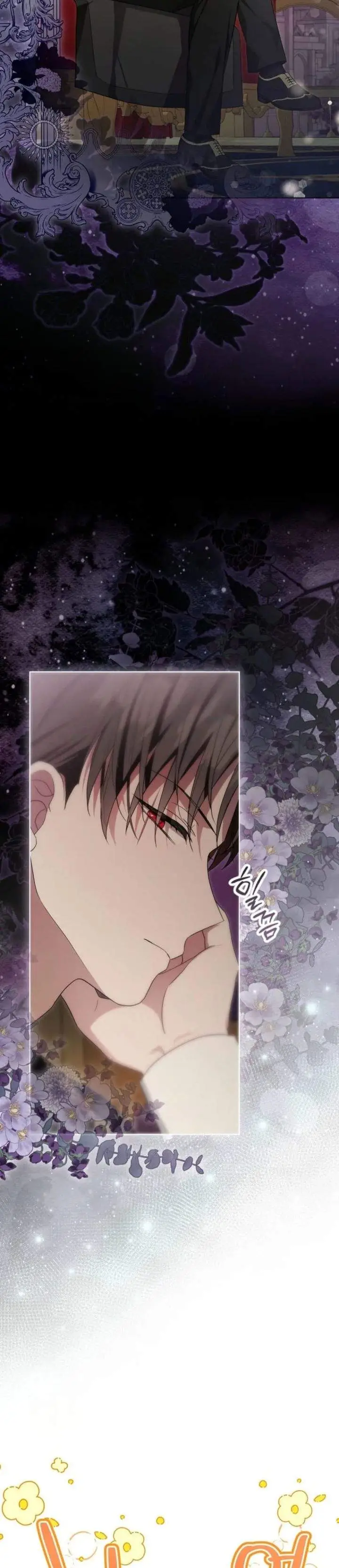 image-komik-the-oracle-of-the-villainous-baby-chapter-8-22/40