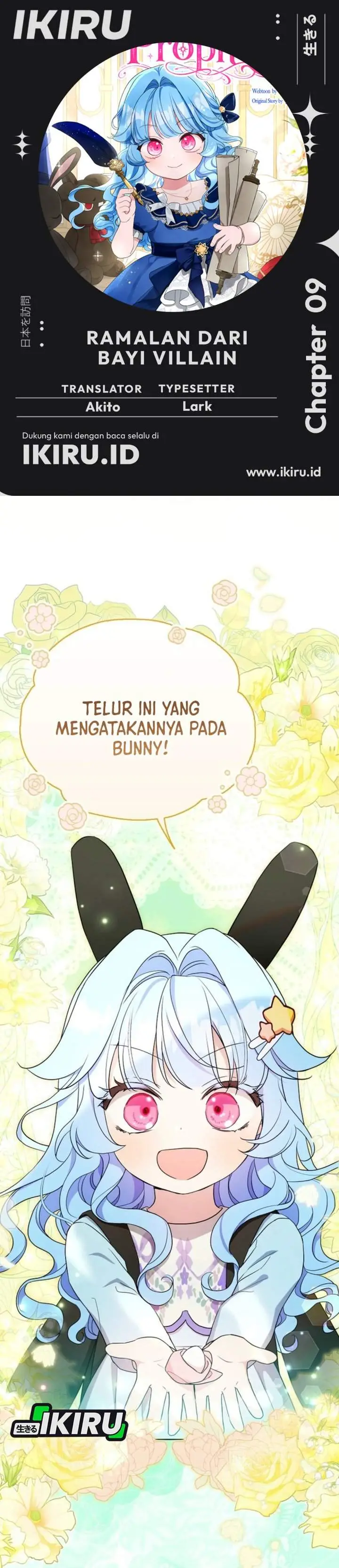 image-komik-the-oracle-of-the-villainous-baby-chapter-9-0/30