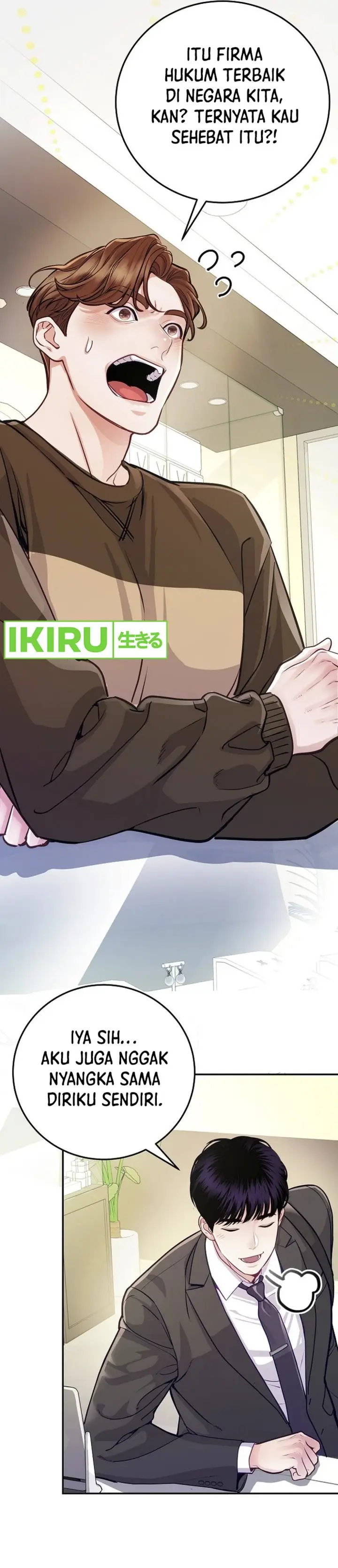 image-komik-the-ordinary-lawyers-subspace-chapter-1-23/54