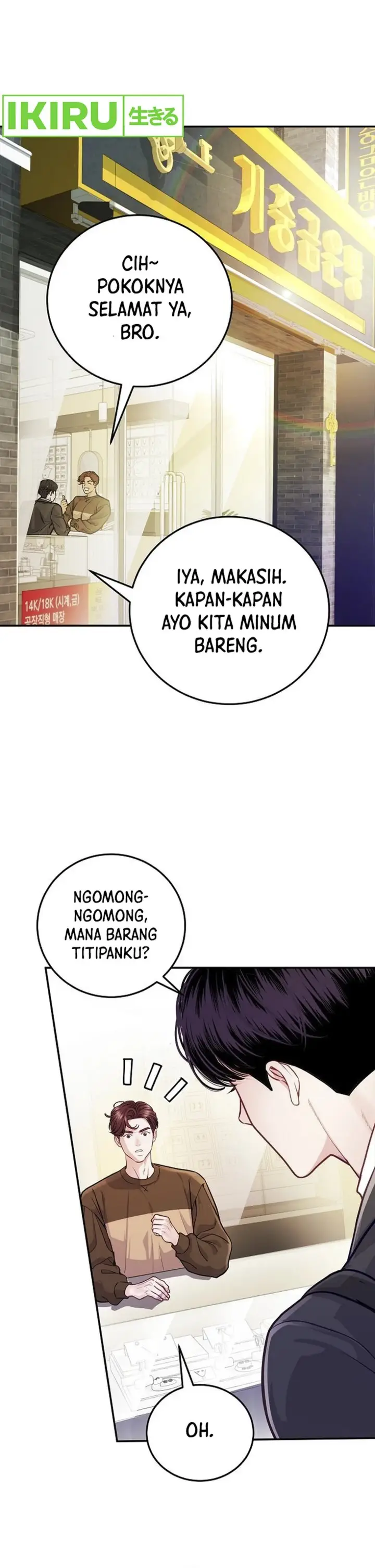 image-komik-the-ordinary-lawyers-subspace-chapter-1-24/54