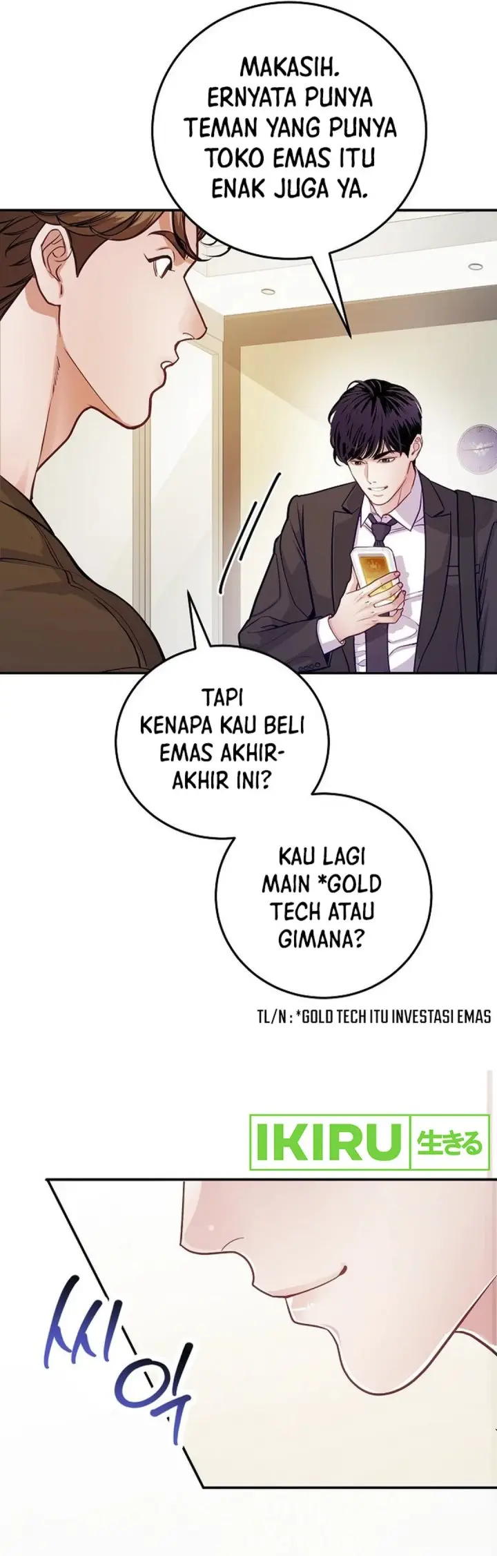 image-komik-the-ordinary-lawyers-subspace-chapter-1-26/54