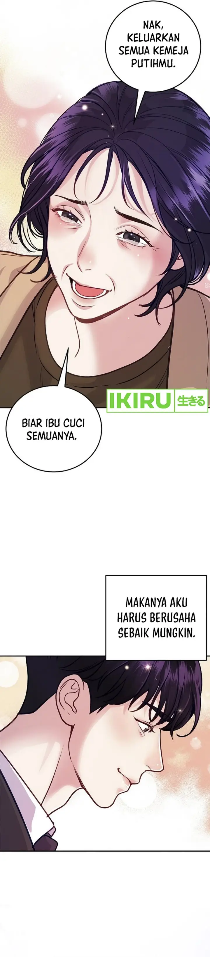 image-komik-the-ordinary-lawyers-subspace-chapter-1-43/54