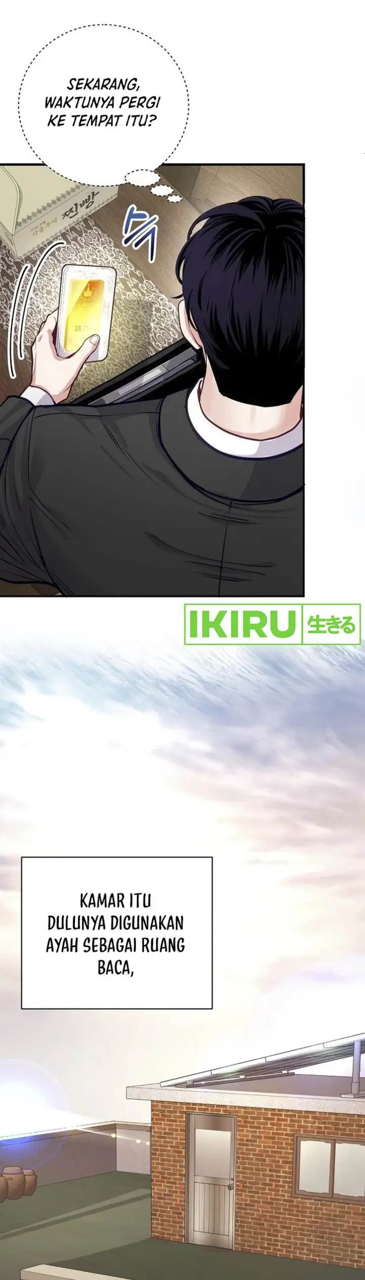 image-komik-the-ordinary-lawyers-subspace-chapter-1-46/54