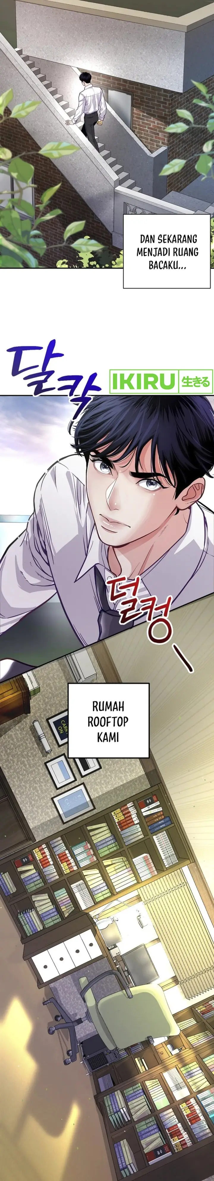 image-komik-the-ordinary-lawyers-subspace-chapter-1-47/54