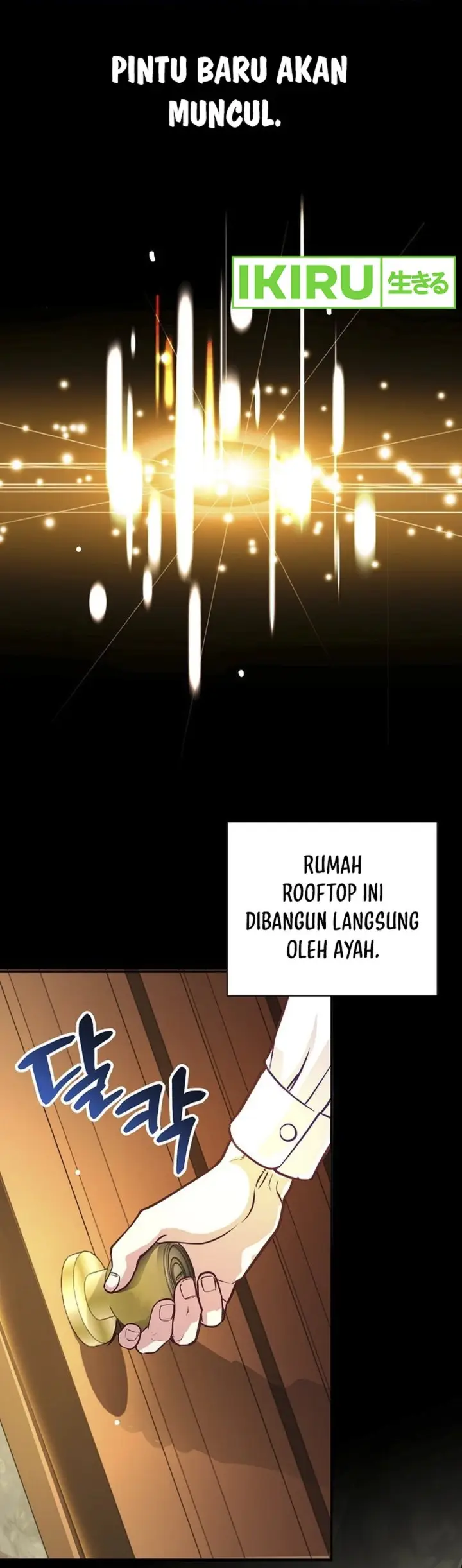 image-komik-the-ordinary-lawyers-subspace-chapter-1-52/54