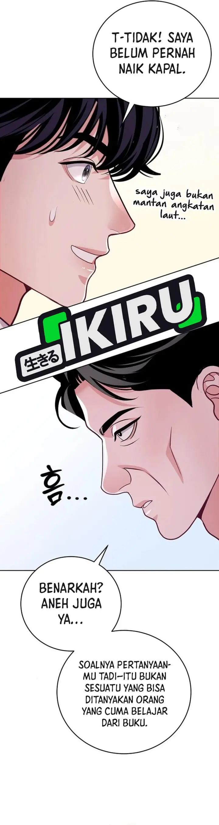 image-komik-the-ordinary-lawyers-subspace-chapter-10-2/32