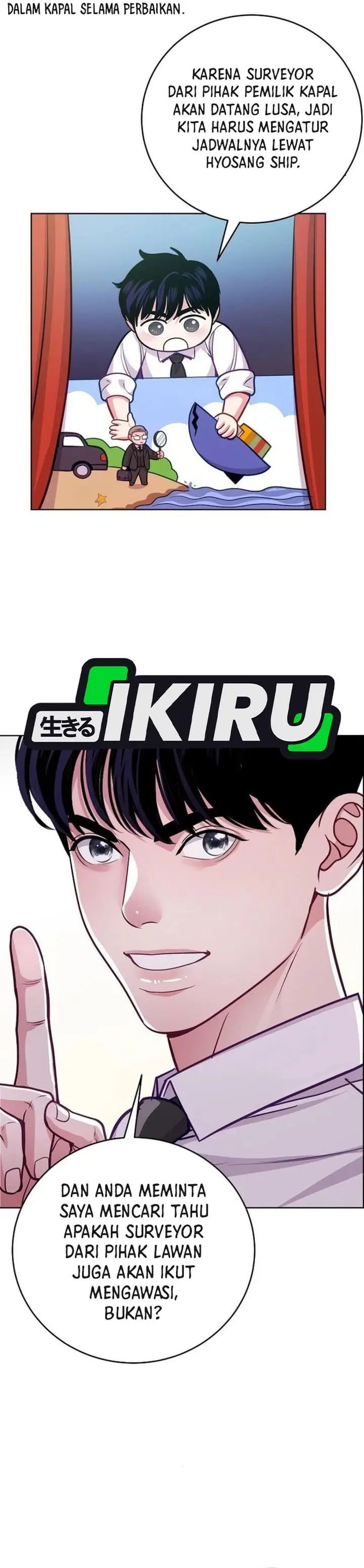 image-komik-the-ordinary-lawyers-subspace-chapter-10-7/32