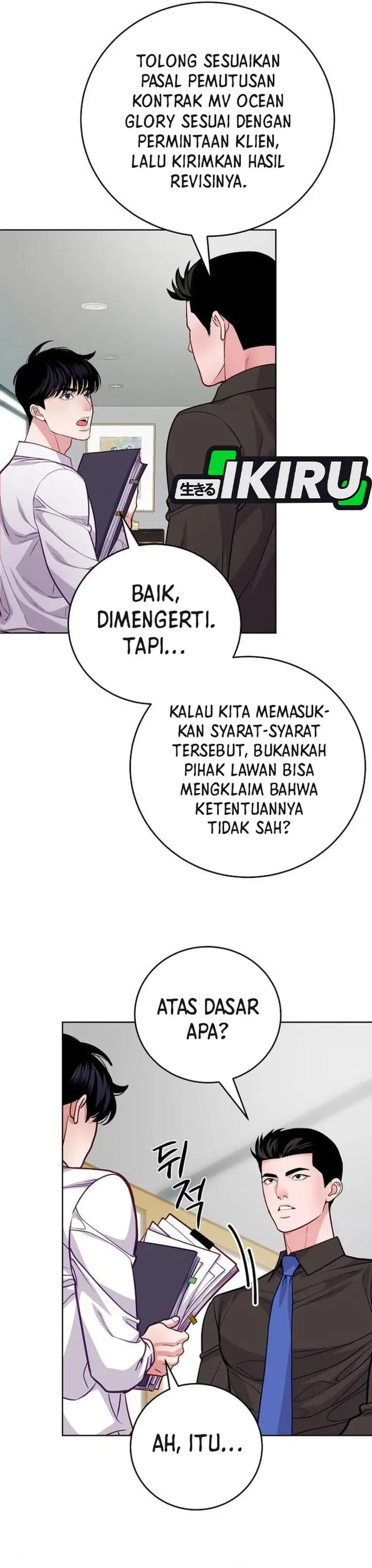 image-komik-the-ordinary-lawyers-subspace-chapter-10-9/32