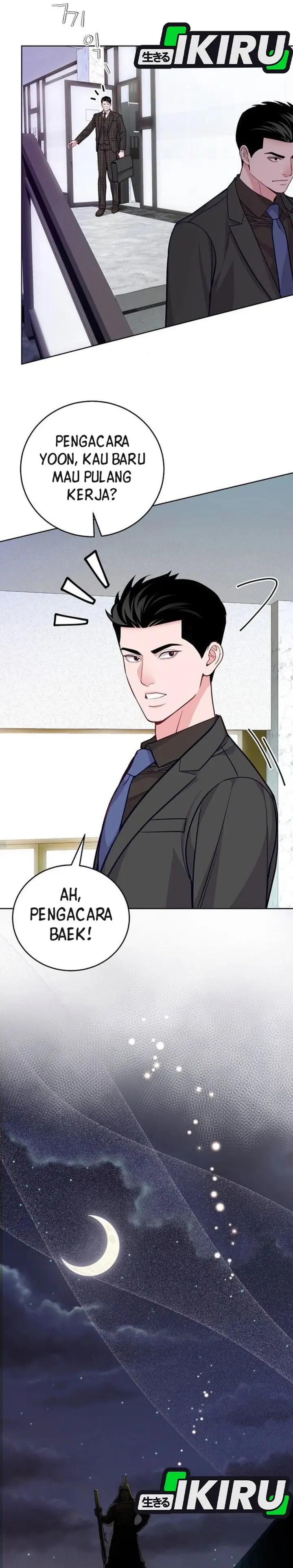 image-komik-the-ordinary-lawyers-subspace-chapter-10-17/32