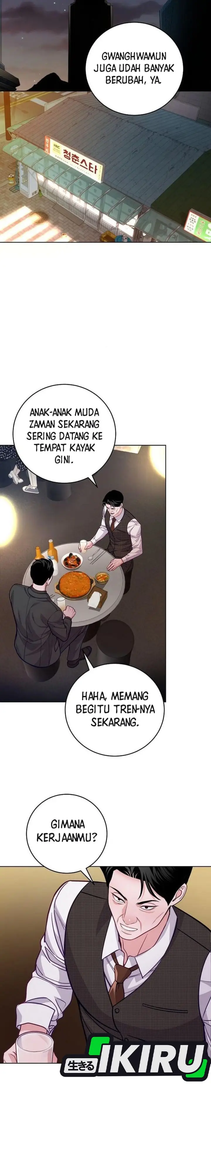 image-komik-the-ordinary-lawyers-subspace-chapter-10-18/32