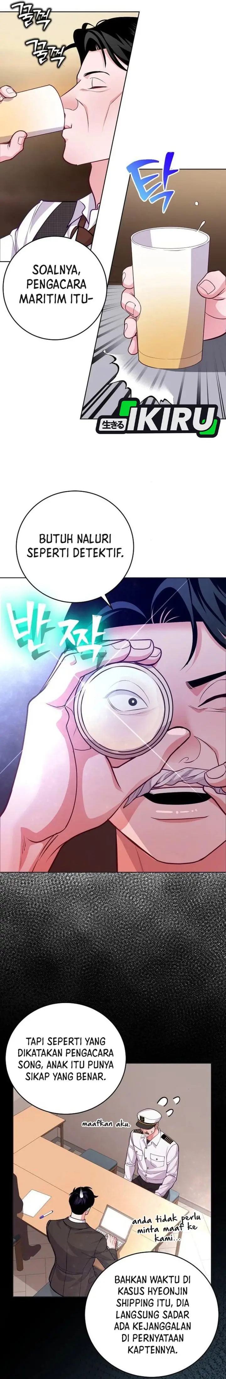 image-komik-the-ordinary-lawyers-subspace-chapter-10-22/32