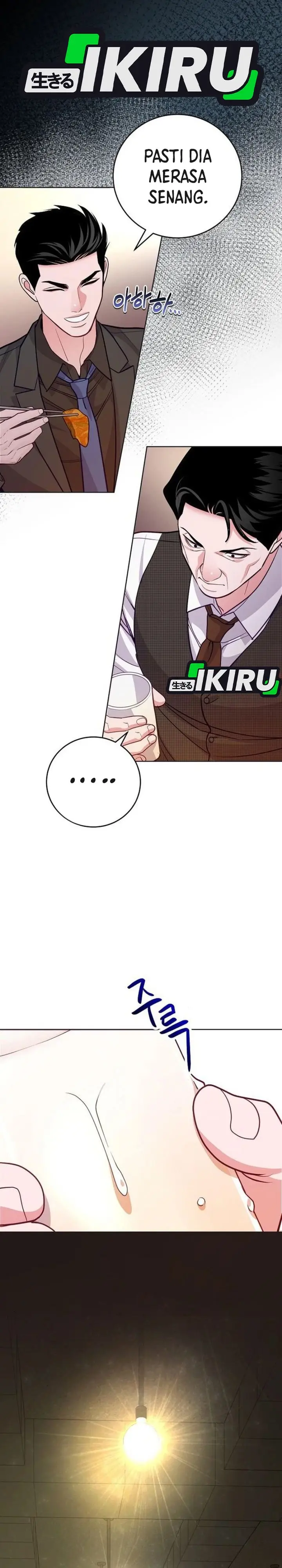 image-komik-the-ordinary-lawyers-subspace-chapter-10-23/32