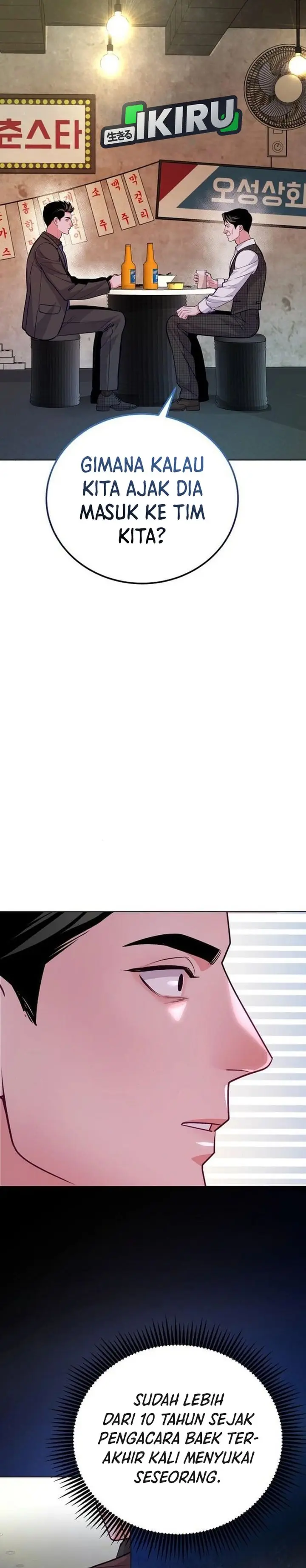 image-komik-the-ordinary-lawyers-subspace-chapter-10-24/32