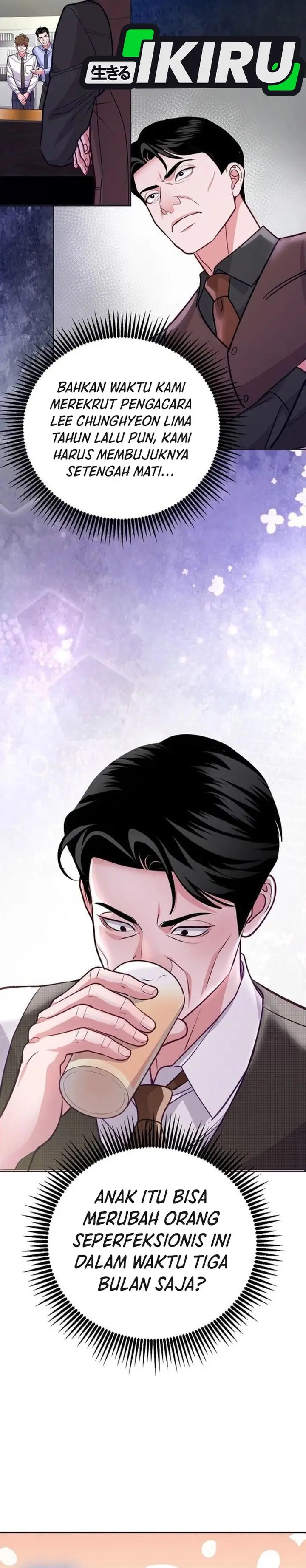 image-komik-the-ordinary-lawyers-subspace-chapter-10-25/32