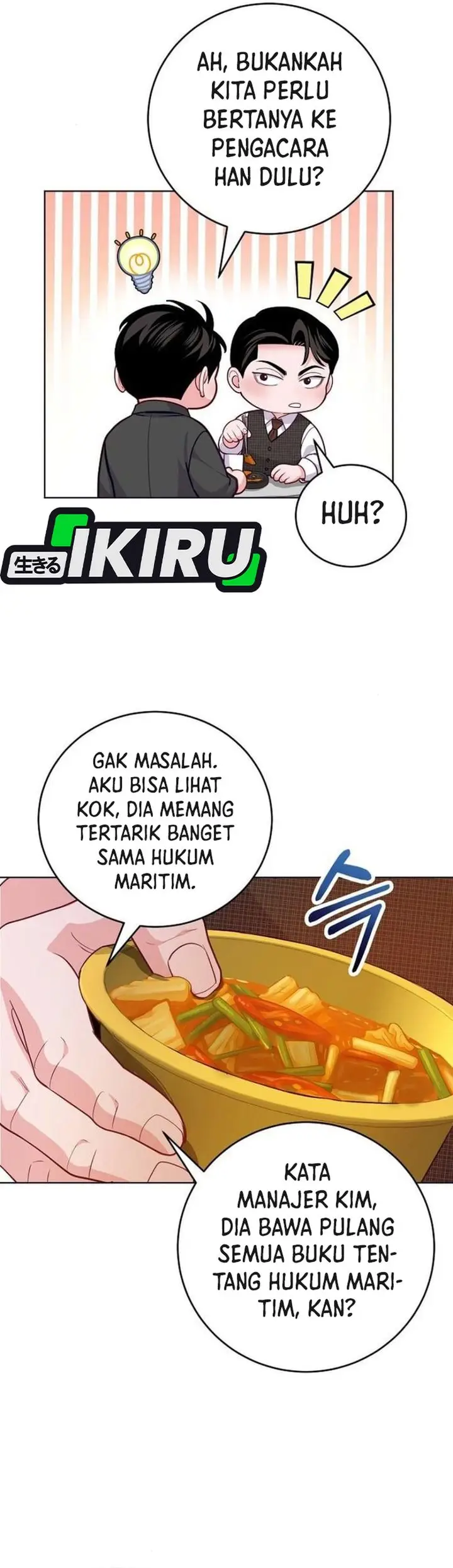 image-komik-the-ordinary-lawyers-subspace-chapter-10-27/32