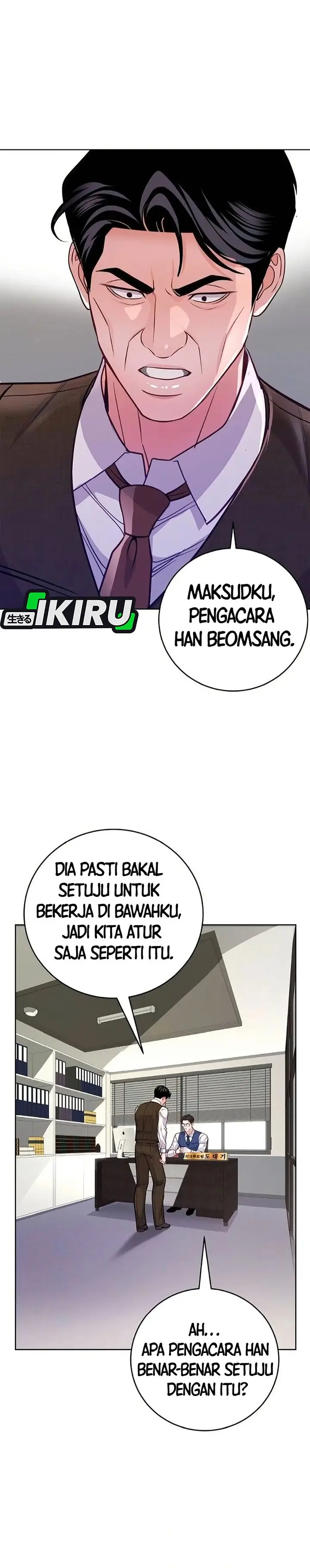 image-komik-the-ordinary-lawyers-subspace-chapter-11-1/32