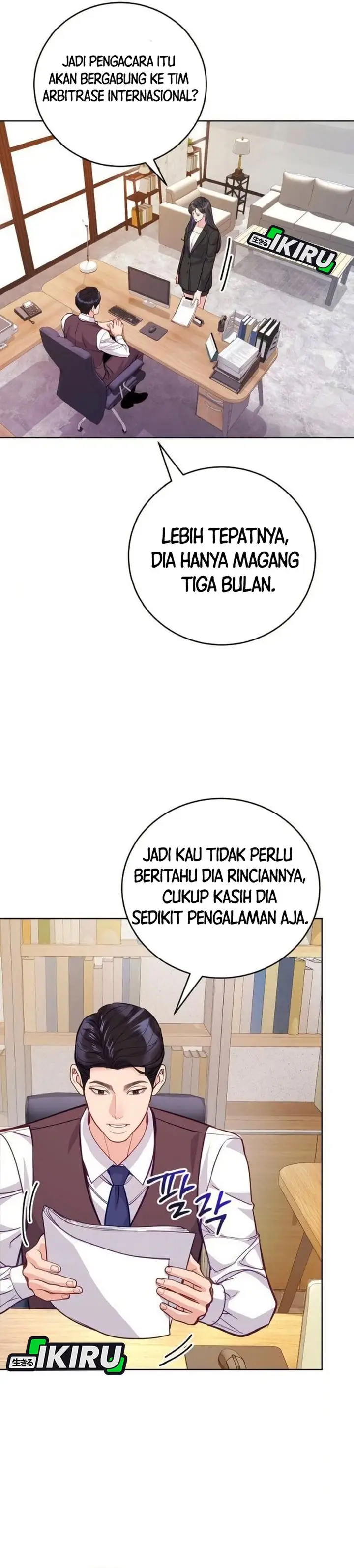 image-komik-the-ordinary-lawyers-subspace-chapter-11-17/32