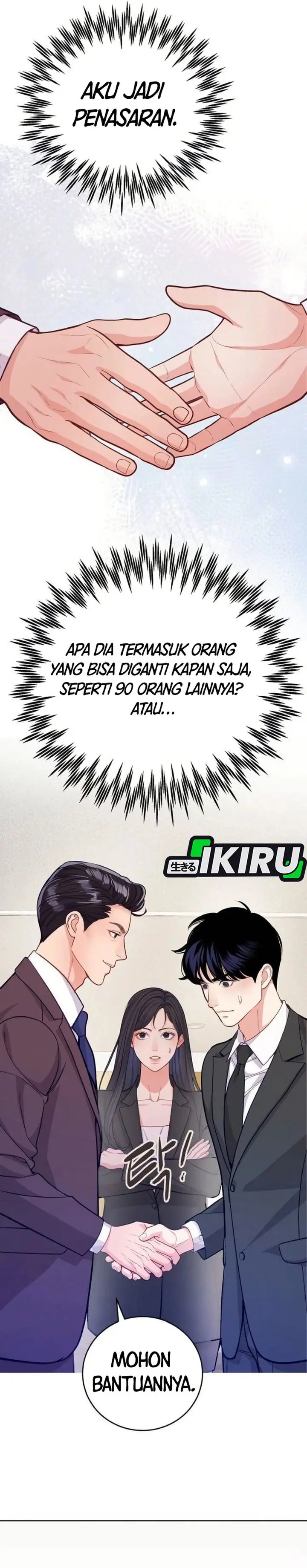 image-komik-the-ordinary-lawyers-subspace-chapter-11-29/32