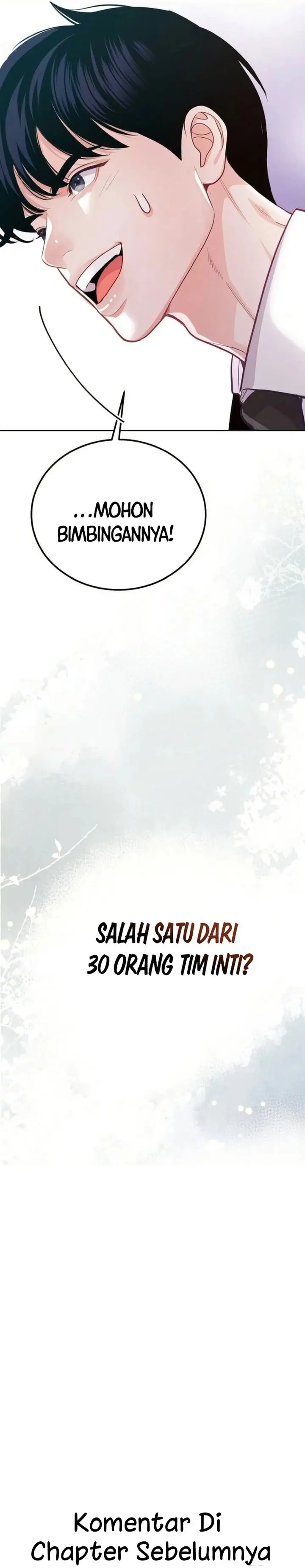 image-komik-the-ordinary-lawyers-subspace-chapter-11-30/32