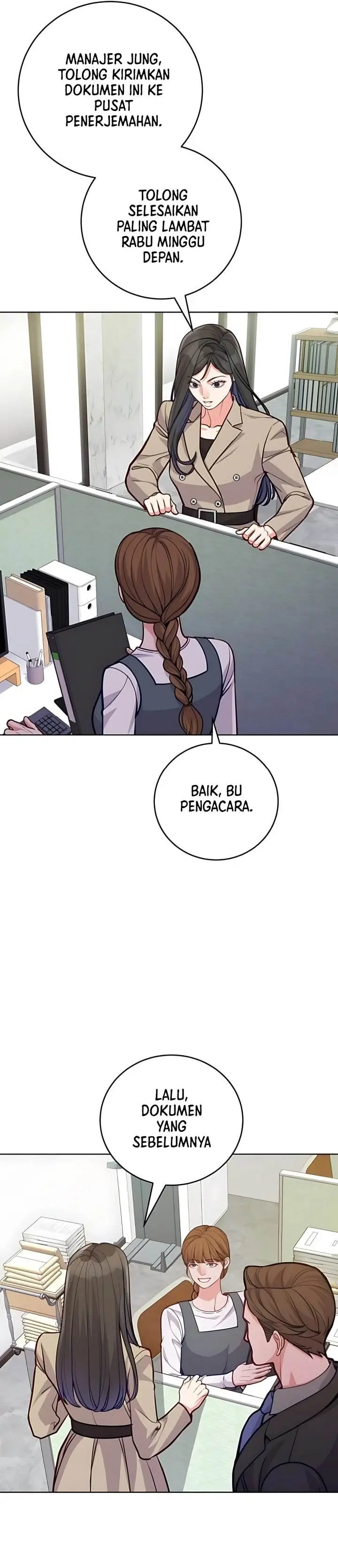 image-komik-the-ordinary-lawyers-subspace-chapter-12-1/39