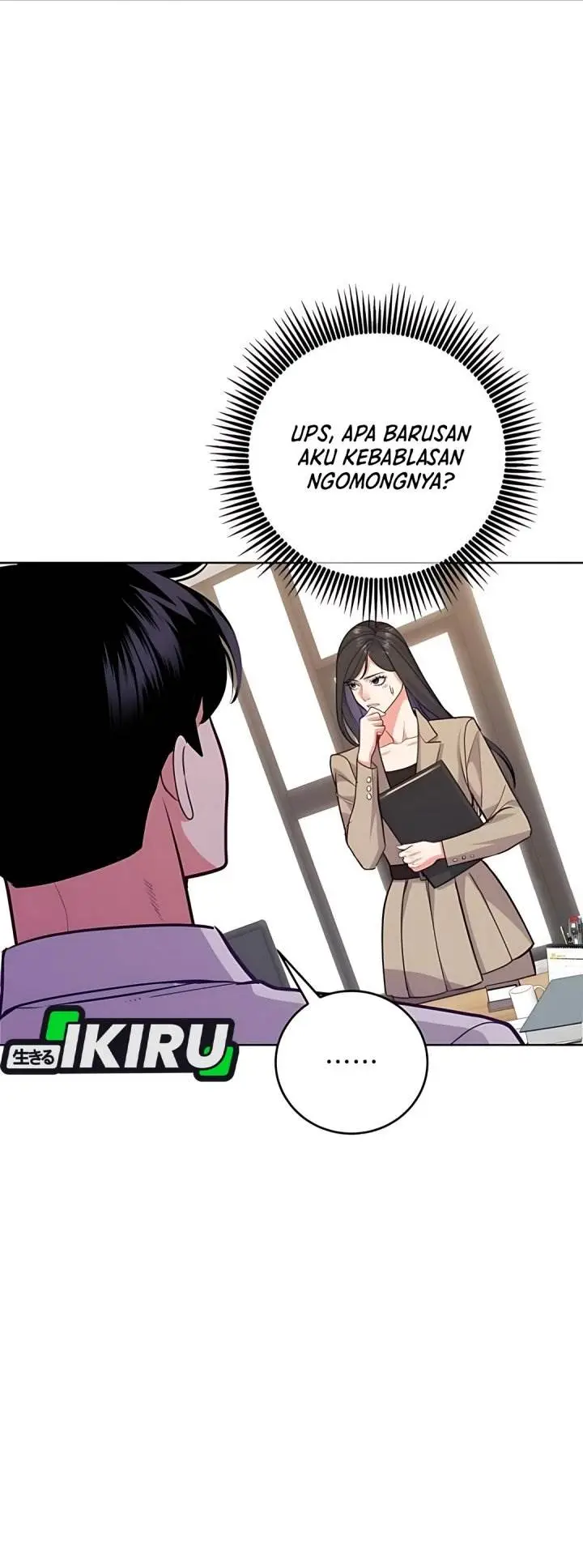 image-komik-the-ordinary-lawyers-subspace-chapter-12-11/39