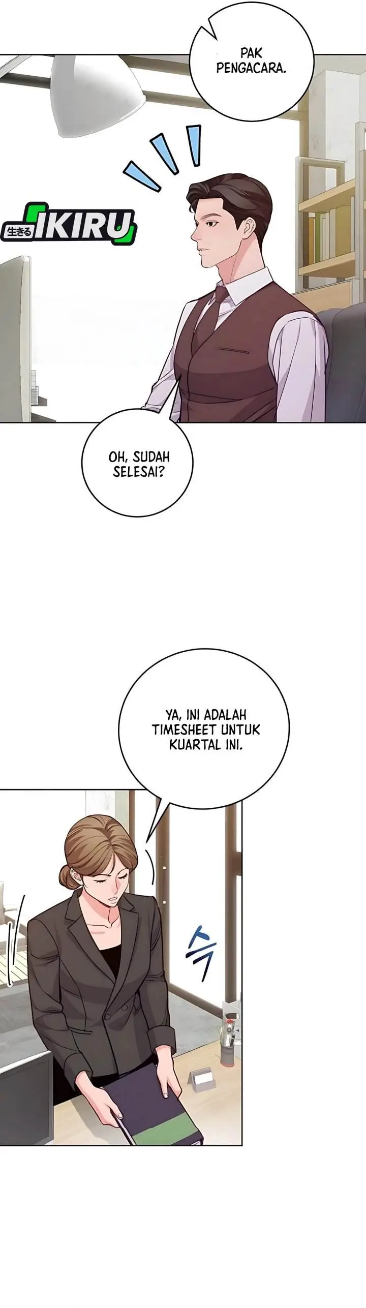 image-komik-the-ordinary-lawyers-subspace-chapter-12-15/39