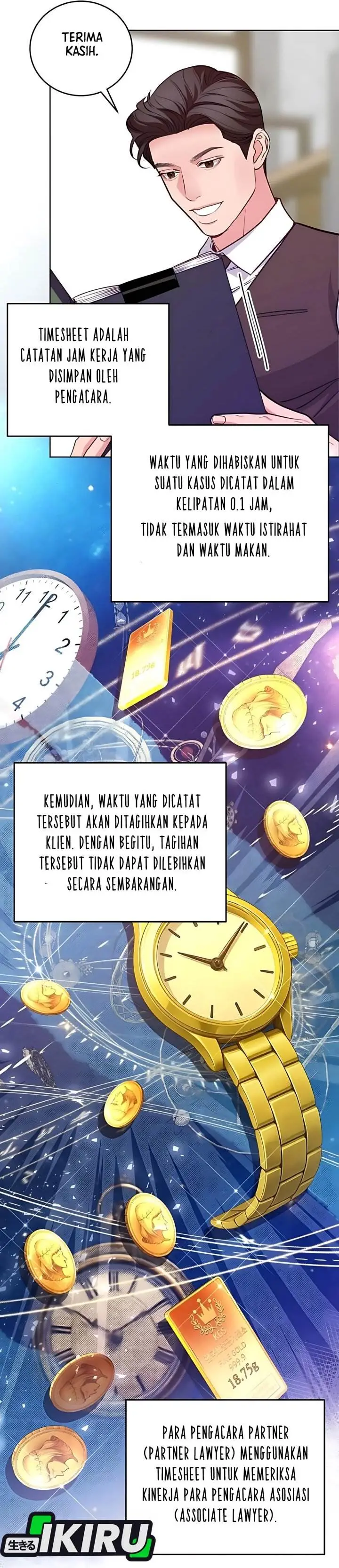 image-komik-the-ordinary-lawyers-subspace-chapter-12-16/39