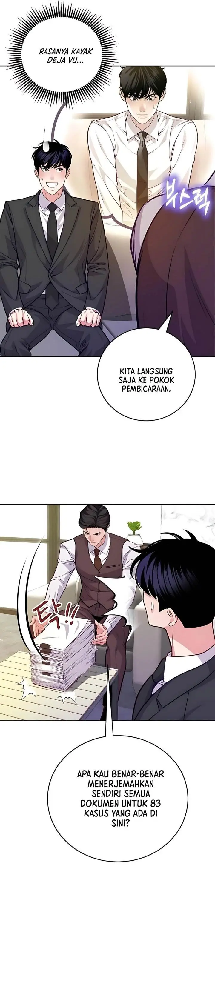 image-komik-the-ordinary-lawyers-subspace-chapter-12-20/39