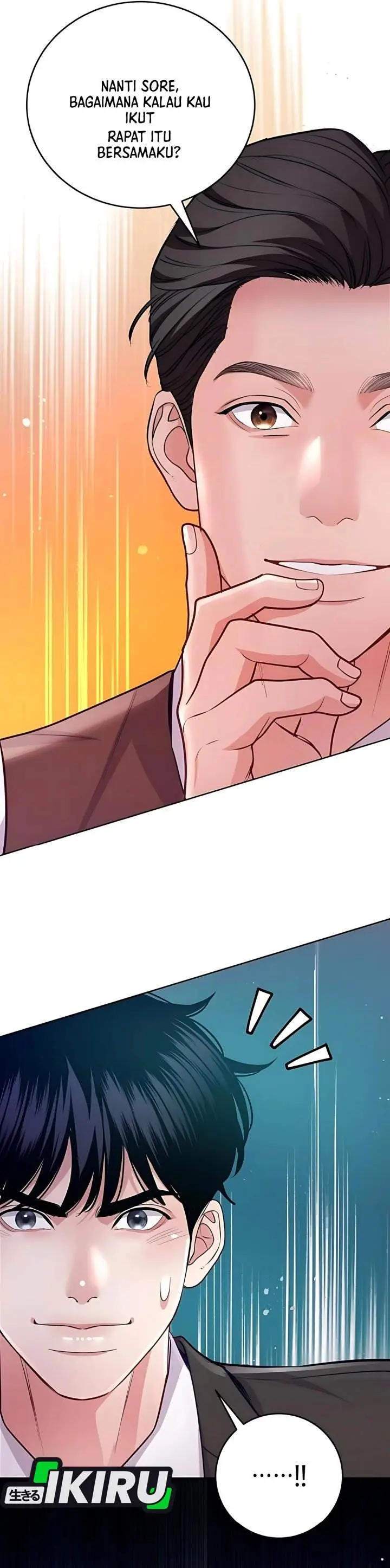 image-komik-the-ordinary-lawyers-subspace-chapter-12-23/39