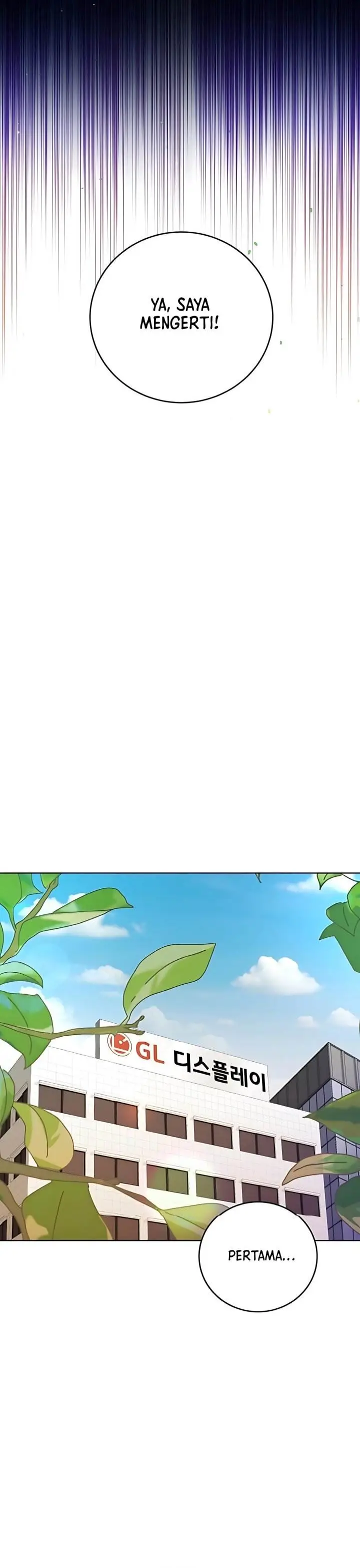 image-komik-the-ordinary-lawyers-subspace-chapter-12-24/39