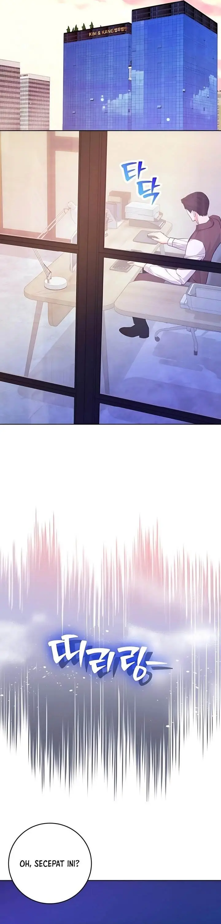 image-komik-the-ordinary-lawyers-subspace-chapter-12-34/39