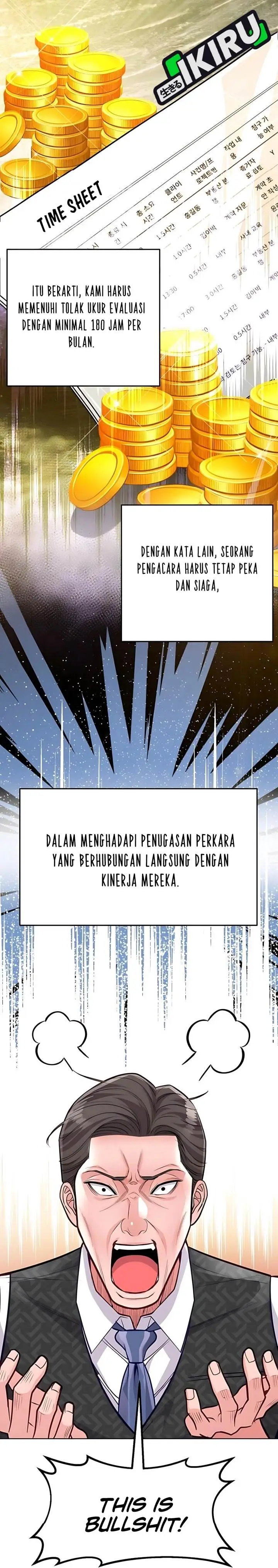 image-komik-the-ordinary-lawyers-subspace-chapter-13-2/35