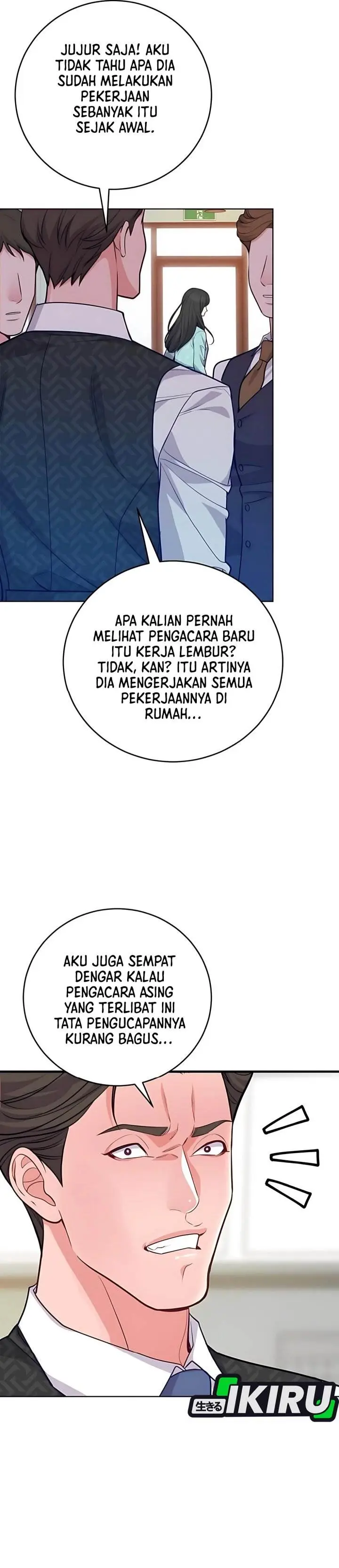 image-komik-the-ordinary-lawyers-subspace-chapter-13-7/35